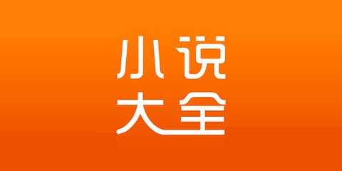 ob欧宝娱乐app下载